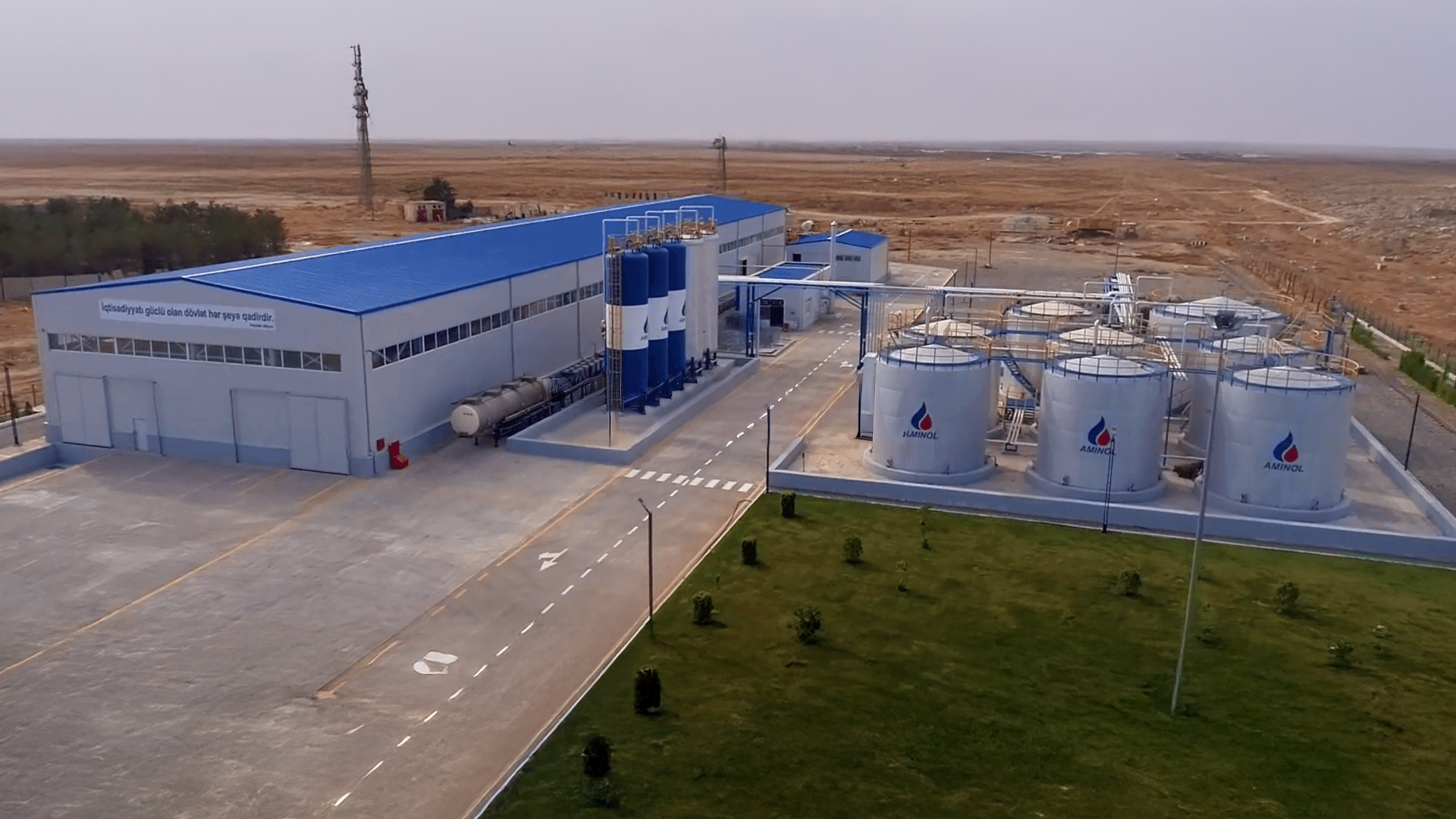 The mineral oil plant creates a layer between the contacted surfaces, separating the two solids and enabling easy movement of the parts. Chick for the mineral oil production plants.